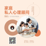 私人心理顾问（新人体验-AI启航（AICHINES） -AI知识库与前沿资讯平台