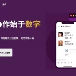 Claude - 被誉为ChatGPT最大竞争对手-AI启航（AICHINES） -AI知识库与前沿资讯平台