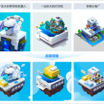 中通丨Midjourney 在实际项目中的应用-AI启航（AICHINES） -AI知识库与前沿资讯平台
