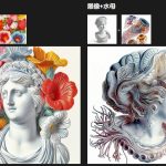 图像提示（Prompts ）-AI启航（AICHINES） -AI知识库与前沿资讯平台