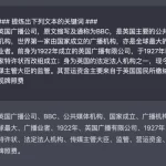 ChatGPT的六大使用心得-AI启航（AICHINES） -AI知识库与前沿资讯平台