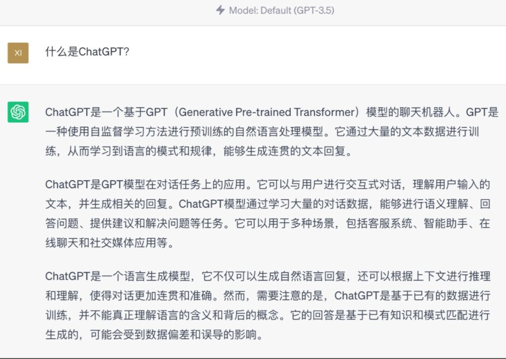 ChatGPT越'狱|ChatGPT Jailbreaking-AI启航（AICHINES） -AI知识库与前沿资讯平台