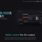 Comflowy - ComfyUI -AI启航（AICHINES） -AI知识库与前沿资讯平台